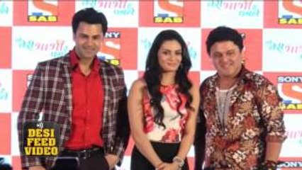 Woh Teri Bhabhi Hai Pagle | SAB TV Comedy Serial Launch | Ali Asgar, Ather Habib | New Epi