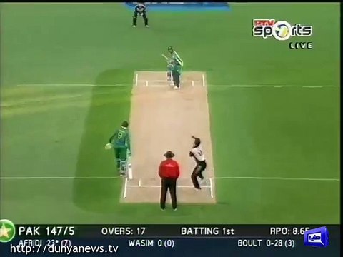 Boult Sends Shahid Afridi Back To Pavilion