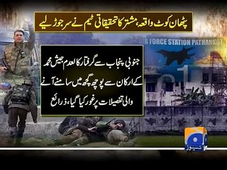 JIT discusses Pathankot airbase attack