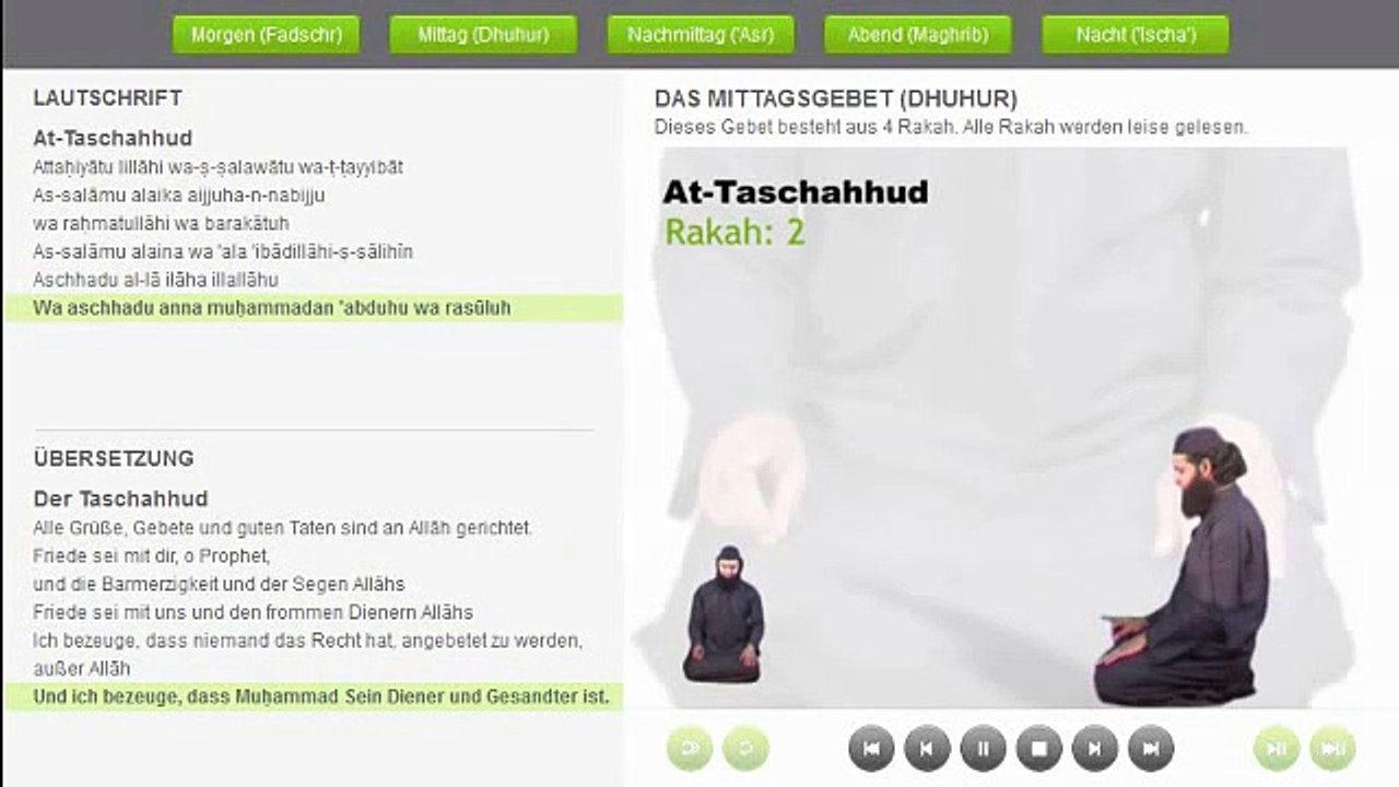 Dhuhr Gebet (Mittagsgebet) - Erlerne das Gebet