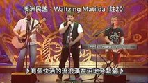 Use four chords, sing with a whole bunch of classic songs in Chinese subtitles.