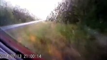 Extreme car crash 1
