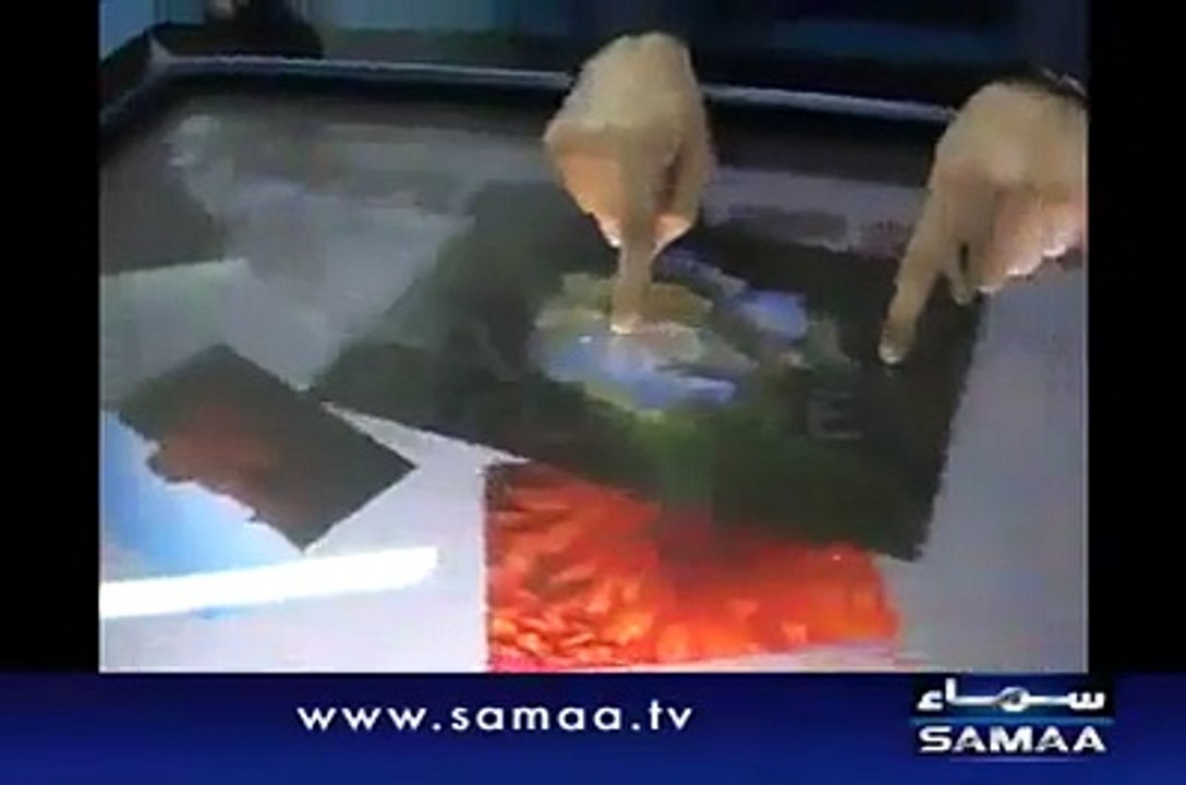 1st Time tsoftware tuch in table in Pakistan