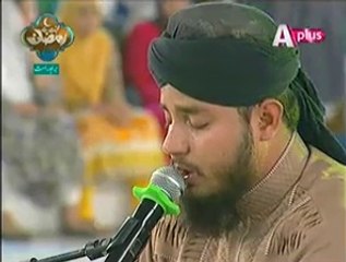 Tilawat-E-Quran - Voice Of Qari Faisal Chishti
