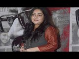 Meghna Gulzar @ Promo Launch of TALVAR