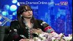 The Celebrity Lounge (Zainab Qayyum) in HD – 15th January 2016 - Pakistani Dramas Online in HD