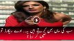 Raveena Tandon Anti Media Viral Video : Record To Nahi Kar Raha