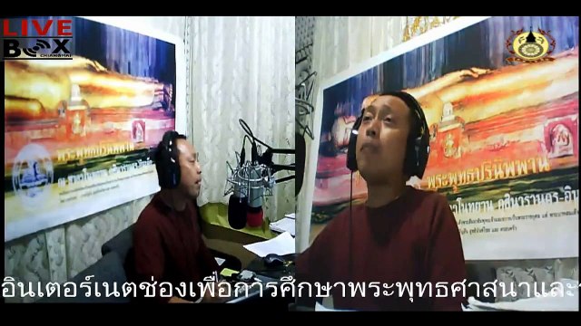 15มกราคม2259ส่วนสองเดอะเฮี้ยนRecord_2016_01_15_23_04_20_140 00_54_32-01_30_40