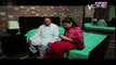 Angan Mein Deewar Episode 31 PTV Home - 15 January 2016