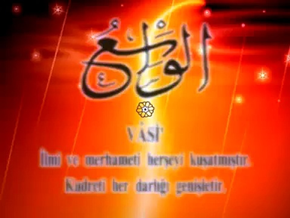 Allah'ın En Güzel İsimleri Esma'ül Hüsna