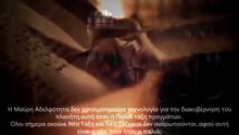 Η ΩΡΑ ΤΗΣ ΔΙΚΑΙΟΣΥΝΗΣ