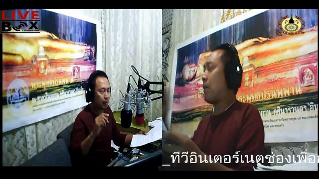 15มกราคม2259ส่วนสามเดอะเฮี้ยนRecord_2016_01_15_23_04_20_140 01_27_53-01_59_36