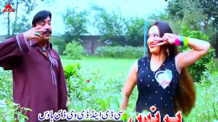 Pashto new Song 2016 -  Tum Se Muje Ho Gya Hai Piyar Jenay