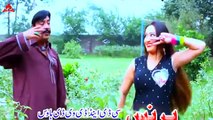 Pashto new Song 2016 -  Tum Se Muje Ho Gya Hai Piyar Jenay