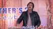 Pashto New Song 2016 Inetzar Pardesi Sharabi Pashto HD Film Haider Khan Hits