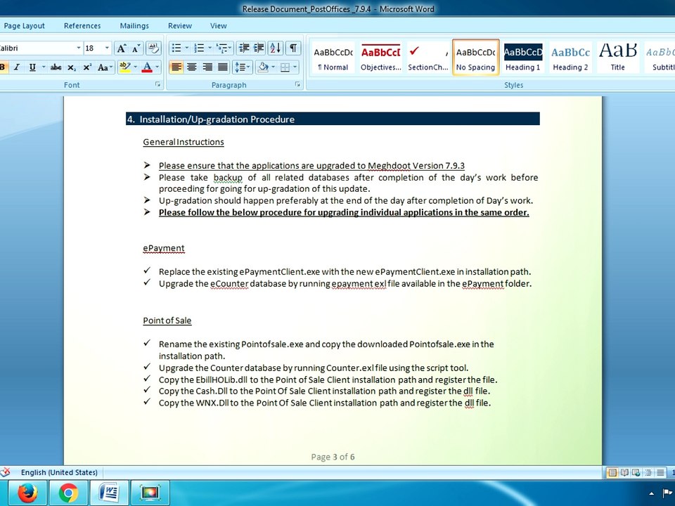 Meghdooth 7.9.4