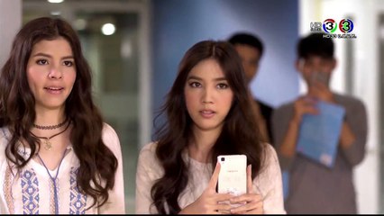 น้องใหม่ร้ายบริสุทธิ์ 16 มกราคม 2559 2/3