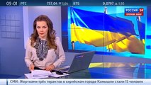 Украина еще может избежать дефолта по долгу перед Россией