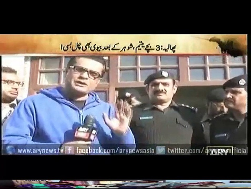 jurm bolta hai 15 jan 2016 – 15th January 2016