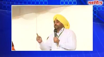 ਭਗਵੰਤ ਮਾਨ ਨੇ ਕਿਹਾ ਕੇ ਅਸੀਂ ਪੰਜਾਬ ਨੂੰ ਫਿਰ ਤੋਂ ਪੰਜਾਬ ਬਣਾਉਣ ਦੀ ਲੜਾਈ ਲੜ ਰਹੇ ਹਾਂ