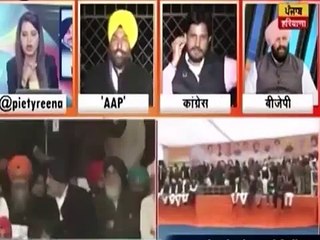 AAP Compared Kejriwal to Guru Gobind Singh ji