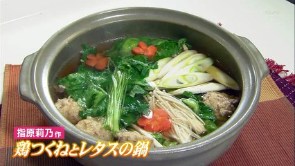 指原莉乃のさしごはん  2016年1月13日　160113