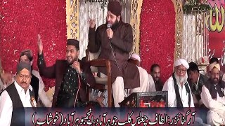 Manqabat Ali (R.A) by Hafiz Ahmed Raza Qadri in Press Club Jauharabad