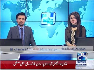 Foreigner arrested in Karachi by agencies