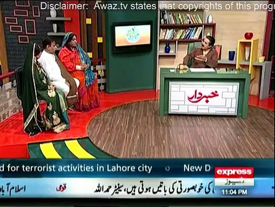 Khabardar - 15th January 2016