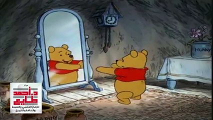 مراكز د. احمد صلاح طايع ...استشاري مناظير الجهاز الهضمي و السمنة و النحافة والتجميل