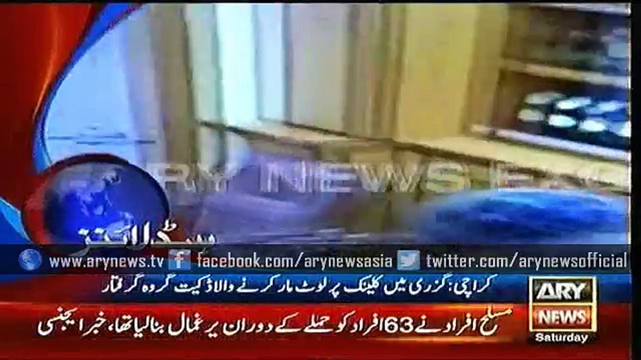Headlines - 1000 - Saturday - 16 - Jan - 2016