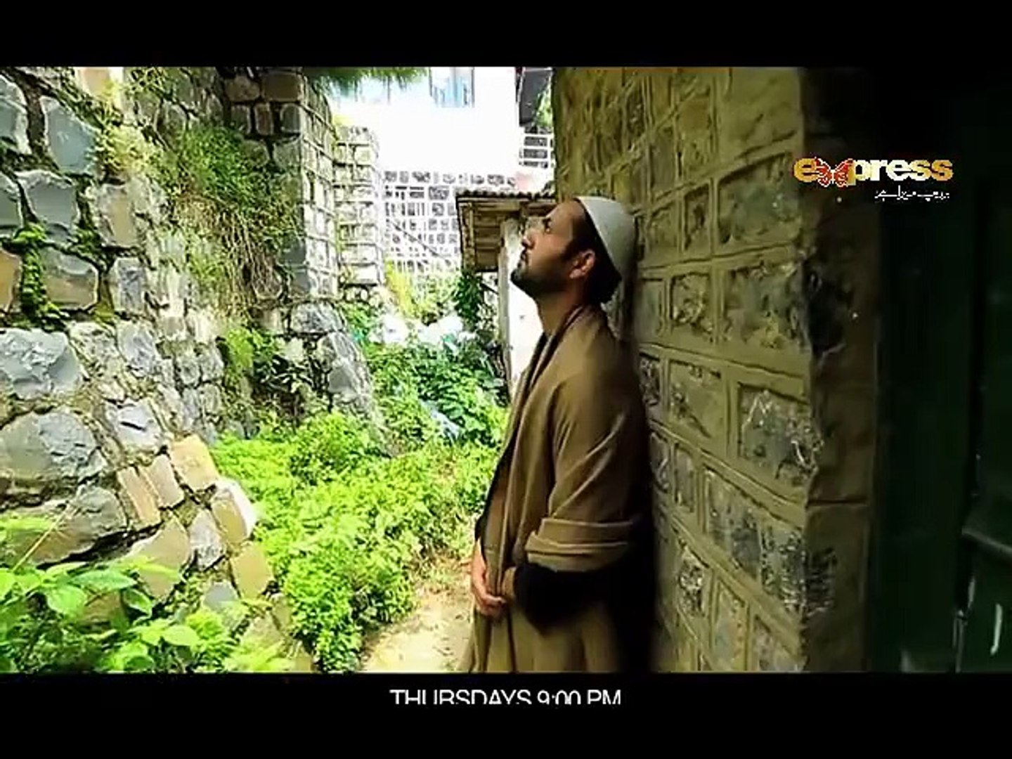 ⁣Rab Razi - OST - Full Song - Express Entertainment