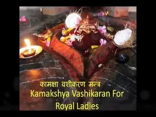 + 91- 9501893254 Love problem solution in  DELHI
