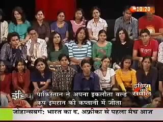 Imran Khan Answering Indian Students Questions in Indian TV Show
