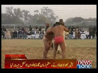 Bashir Bhola Bhala crowned Rustam-e-Zamaa'n