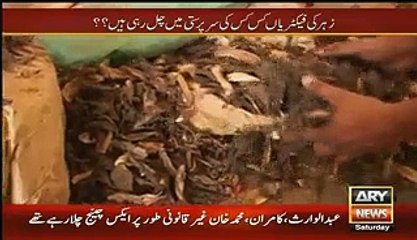 Iqrar Ul Hassan Beaten By Factory Workers & Police Exclusive Video