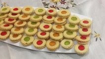 حلوة صابلي بالالوان سهلة التحضير رائعة التقديم و اقتصادية Biscuits Sablés Coloré