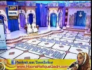 Main Sojaon Ya Mustafa kehte kehte by Amber Ashraf & Hooria faheem in shan e ramzn