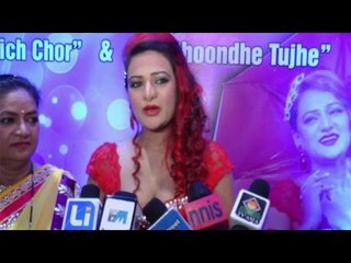 Singer Shruti Solanki Launch Music Album Dil Dhoonde Tujhe