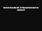 [PDF Download] Rurouni Kenshin Vol. 24 (Rurouni Kenshin) (in Japanese) [Download] Online