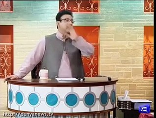 Ishaq Dar Statement on IMF - Azizi Makes fun of his statement!