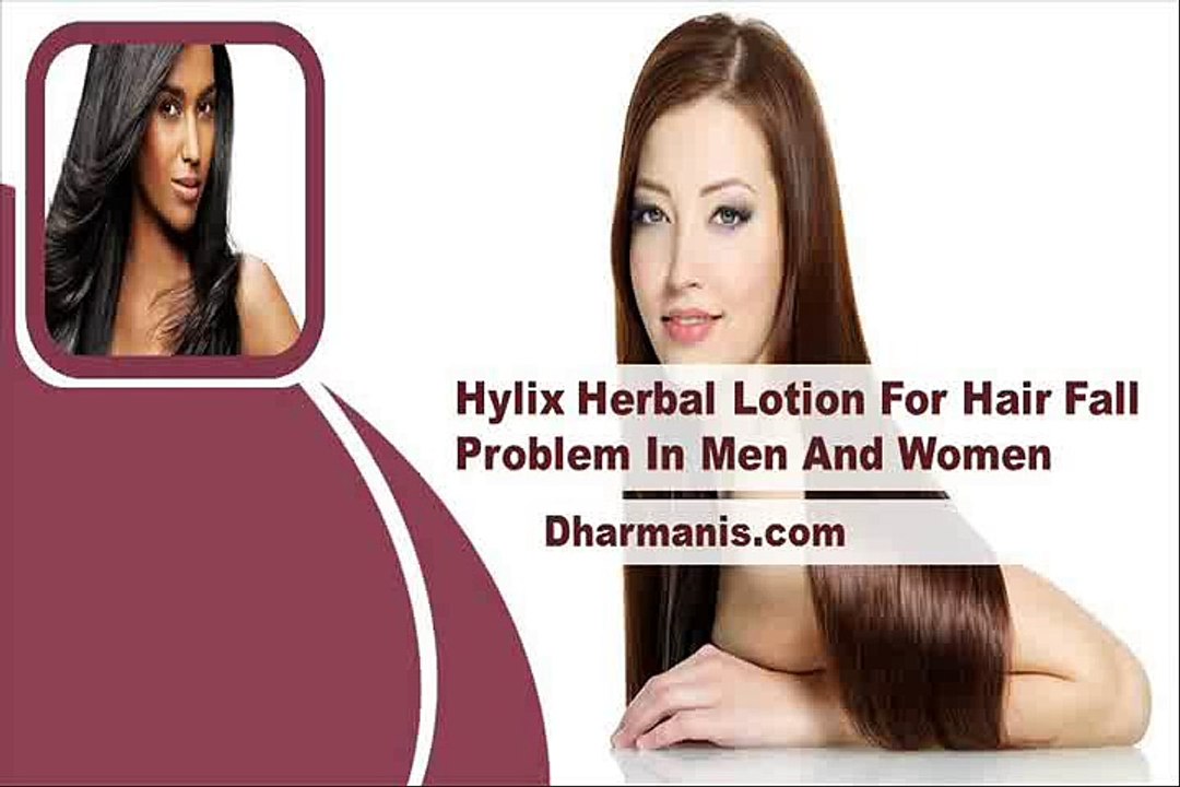 Hylix Herbal Lotion For Hair Fall Problem In Men And Women
