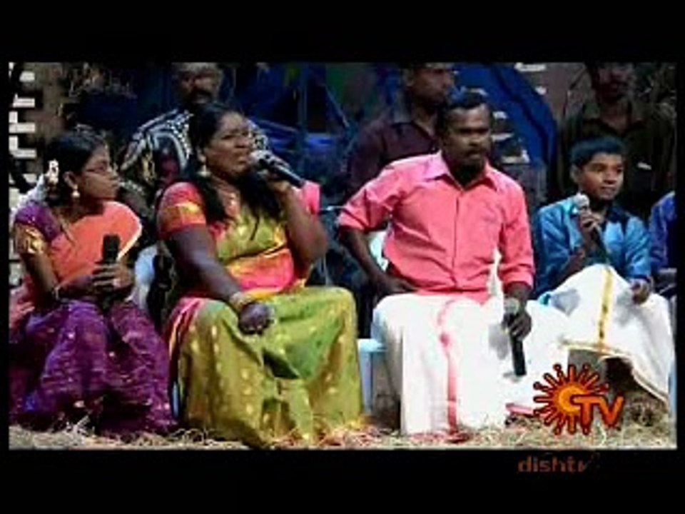 patimandram