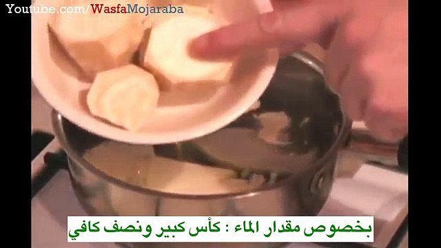 مجرّب للزوجين بديل طبيعي للفياجرا قوي 100% اثبت مفعوله في علاج سرعة القذف والضعف الجنسي