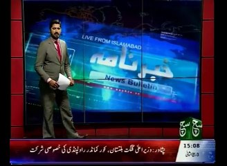 Minister for Education (KPK) Atif Khan get Angry on Anchor Question