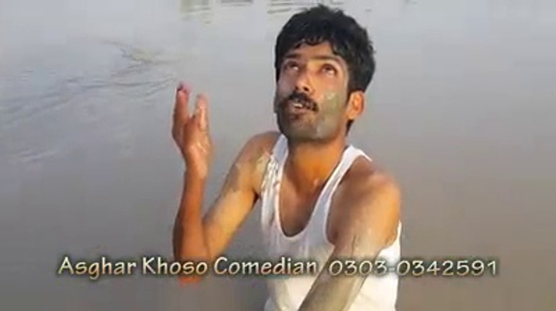 Asghar khoso hotsell funny videos 2017