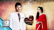 OMG! 'Meri Aashiqui Tum Se Hi' To Go OFF-AIR????