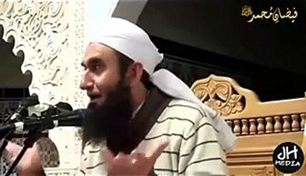 Husband & Wife Relationship Problems & Solutions By Maulana Tariq Jameel