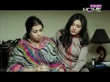 Wajood-e-Zan Episode 39 on Ptv Home - 15th January 2016