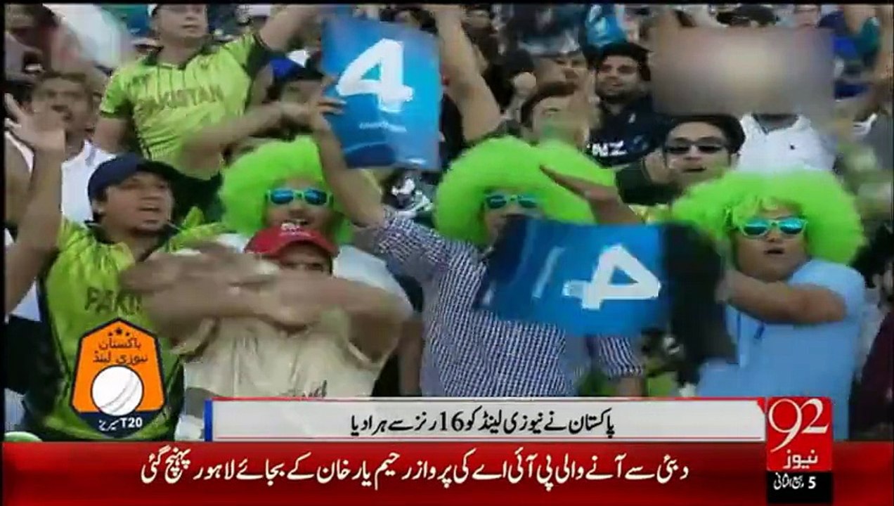 Sports-16-jan-16-92News HD